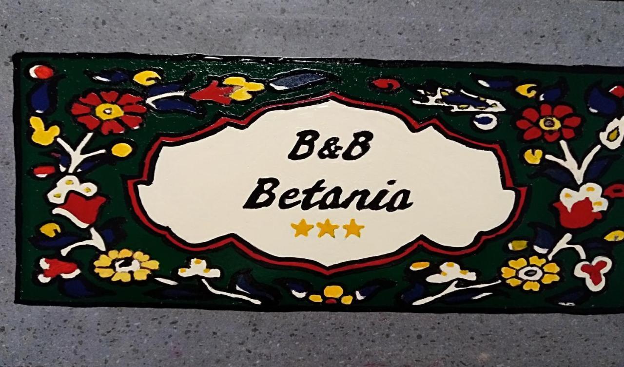 B&B Betania Riposto ภายนอก รูปภาพ